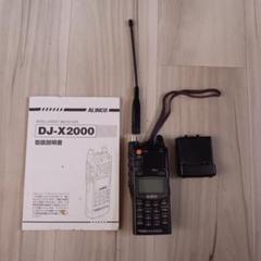 アルインコ 小型薄型広帯域レシーバー DJ-X2 純正AC 取説付き アルインコ 小型薄型広帯域レシーバー DJ-X2 純正AC 取説付き