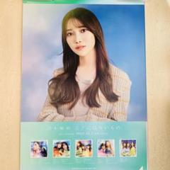 乃木坂46 個別B2ポスター ここにはないもの 松尾美佑 Amazon.co.jp: 【松尾美佑】 公式生写真 乃木坂46 ここにはない