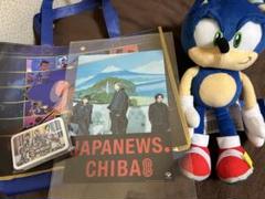 2025年最新】まっすーの人気アイテム - メルカリ