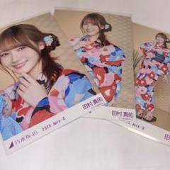 乃木坂46 生写真 5種コンプ 浴衣 2025 田村真佑 乃木坂46 乃木坂 田村真佑 生写真 全ツ2025 浴衣 3種コンプ