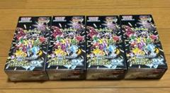 シャイニートレジャーex 4box 一部シュリンク付き