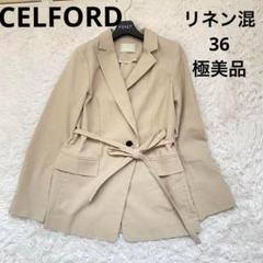 極美品✨プランテーション リネンドッキング ジャケット コート ベージュ M セルフォード リネン混テーラードジャケット ベルト付き 極美品