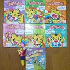 中国語読本の中古 未使用品を探そう メルカリ 中国語読本の中古 未使用品を探そう メルカリ