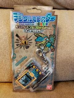 デジタルモンスター COLOR 20th Edition モンハンコラボ