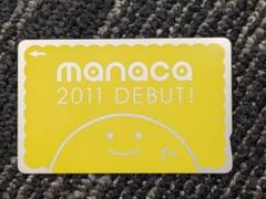 manacaデビュー記念デザイン 2025年最新】manaca 記念の人気アイテム - メルカリ