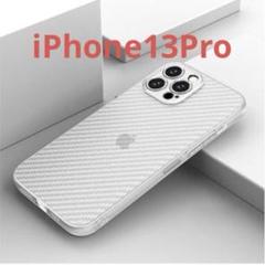 iPhone13Proケース シリコン クリアケース iPhoneケース
