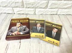 PERRY MASON 50th Anniversary Edition DVD