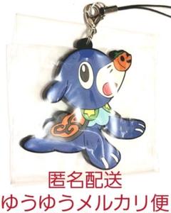 タグ付き ポケットモンスター ポケモンタイム pokemontime アシマリ ポケモンセンター限定PokémonHalloweenTimeマスコット☆アシマリ