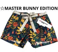 MASTER BUNNY EDITION マスターバニーエディション26400円