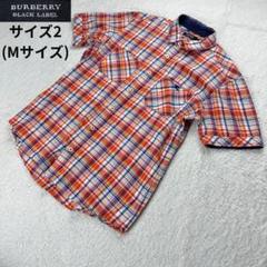 バーバリーブラックレーベル✨チェック柄半袖シャツ サイズ2(Mサイズ)