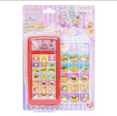 プリキュアファミレスオーダーメニュー