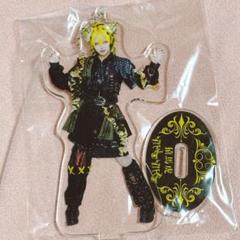 猿馬虎 MADMED アクリルキーホルダー アクスタ アクキー エドメド