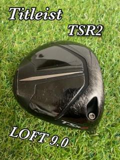 TSR2 ドライバー ブラック　9.0 ヘッドのみ Titleist TSR2 9.0 Driver Head Only | eBay