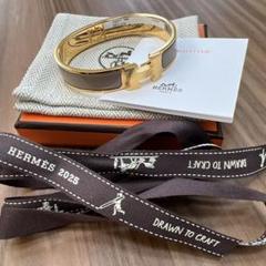 新品HERMES CLIC H ブレスレット