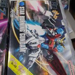 ガンプラ3点セット Amazon.com: MSZ-006-3 Zeta Gundam Unit 3 [Gundam Base