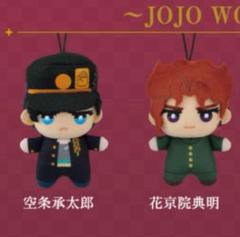 Amazon.co.jp: ジョジョの奇妙な冒険 ちみっともぬい ちみぬい