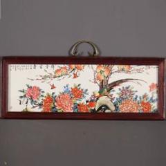 景徳鎮 陶板画 三羊開泰 応接間 玄関 書斎 茶室 風水 置物 装飾品 工芸品 景徳鎮 陶板画 三羊開泰 応接間 玄関 書斎 茶室 風水 置物 装飾
