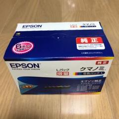 エプソン クマノミ6色増量タイプ EPSON KUI-6CL-L