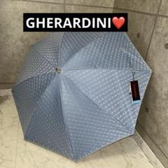 ゲラルディーニ GHERARDINI 晴雨兼用傘 パラソル 長傘 新品 ゲラルディーニ GHERARDINI 1級遮光 晴雨兼用傘 パラソル 長傘