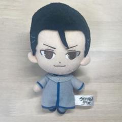 今日から俺は　あけひさ　片桐智司マスコットぬいぐるみ　タグ付き　ぬいスト Amazon.co.jp: 今日から俺は あけひさ 片桐智司マスコット