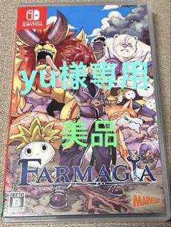 FARMAGIA Nintendo Switch ファーマギア　ソフト　通常版