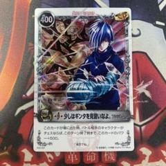 2025年最新】メルヘヴン カードの人気アイテム - メルカリ