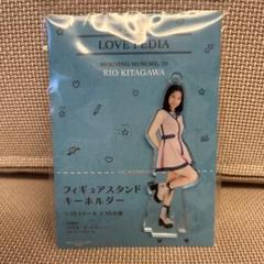 2025年最新】北川莉央の人気アイテム - メルカリ