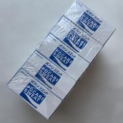 新品・未開封】ポカリスエット 1L用×5袋 5箱 粉末清涼飲料 熱中