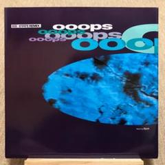 【最終値下】　808 STATE レコード3枚 PREBUILD 808 State New, Cheap & Rare Vinyl Records, CDs, LP Albums