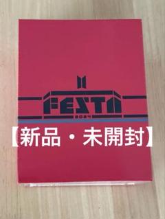 BTS FESTA2024 JIN 記念 時計【非売品・未開封】 新品未開封】BTS FESTA ジン イベント 目覚まし時計 - メルカリ
