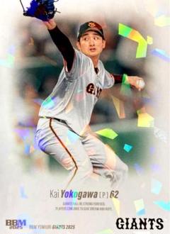 読売ジャイアンツ 巨人 横川凱 ガチャ 朝顔 サコッシュ - メルカリ