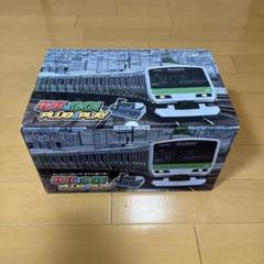 タイトー 電車でGO PLUG&PLAY2 山陽新幹線編EX : Japan trade