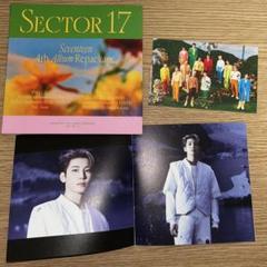 Seventeen SECTOR 17 4th Album Repackage