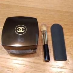 【新品】CHANEL サブマリージュ ル ￼￼コンクトゥール￼ ユー02 シャネル / サブリマージュ ル コレクトゥール ユー 02の公式