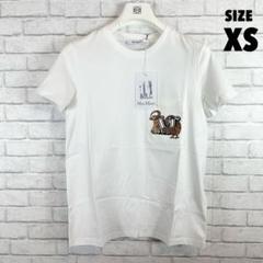 新品100%本物 MAXMARA エルモ Tシャツ マックマーラ - メルカリ