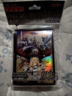 遊戯王 白の物語 スリーブ