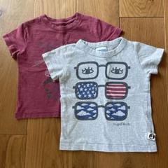 Tシャツ　2枚セット 90cm