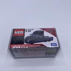 2025年最新】カーズトミカ ゲイルの人気アイテム - メルカリ