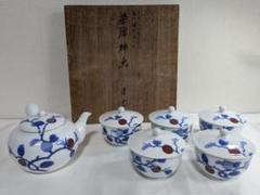 十二代　酒井田柿右衛門 蓋付丼2客　共箱　タエニ　東さ7-0607① 十二代 酒井田柿右衛門 蓋付丼2客 共箱 タエニ 東さ7-0607① 工芸品