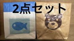 あつまれどうぶつの森　一番くじ　D賞　紙袋風バッグ　2点セット あつ森