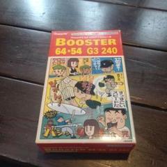 INTERWARE Booster 30 メモリーボード 2025年最新】INTERWAREの人気アイテム - メルカリ