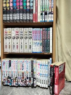 漫画まとめ売り