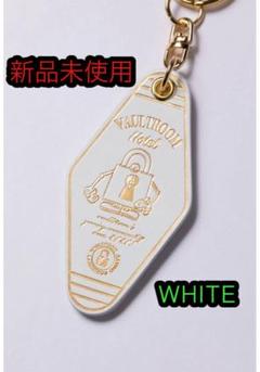 2025年最新】ボルトルーム キーホルダーの人気アイテム - メルカリ