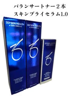 2025年最新】バランサートナーの人気アイテム - メルカリ