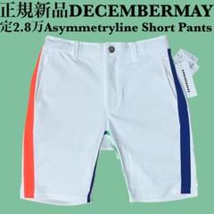楽天市場】【月間優良ショップ受賞】 ディセンバーメイ ゴルフ