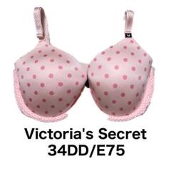 新品☆VICTORIAS SECRETレーサーバックブラ☆リフトサポート☆E75 新品☆VICTORIAS SECRETレーサーバックブラ☆リフトサポート☆E75
