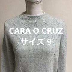 CARA O CRUZライトグレー スラブ編み 長袖ニットセーター