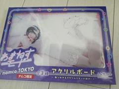 2025年最新】あまねすモードの人気アイテム - メルカリ