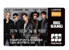 BIGBANGおさいふPonta未使用未開封品JCB BIG BANGビッグバン