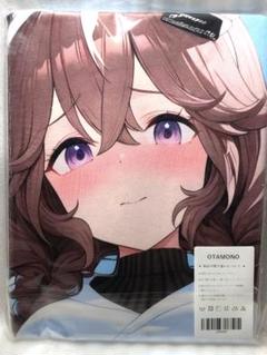 ろ*あ様 サトノダイヤモンド　ウマ娘　シークレット　バスタオル　4349 Amazon.co.jp: ヴァイス UMA/W106-T30 ジンクスに挑むお嬢様